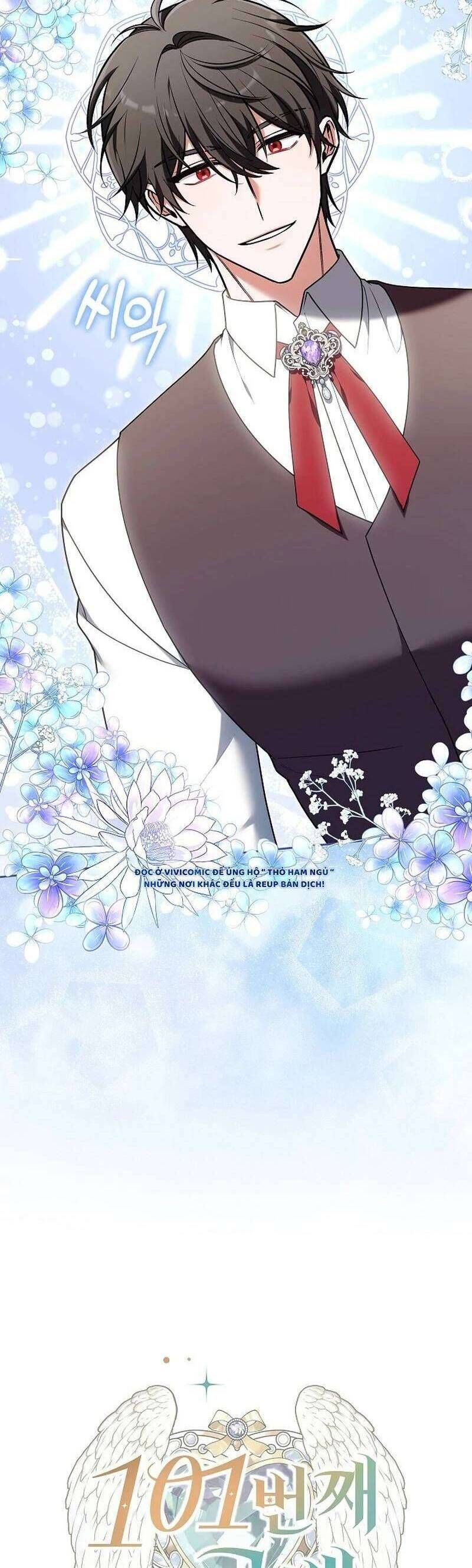 Lời Tỏ Tình Lần Thứ 101: Chapter 22