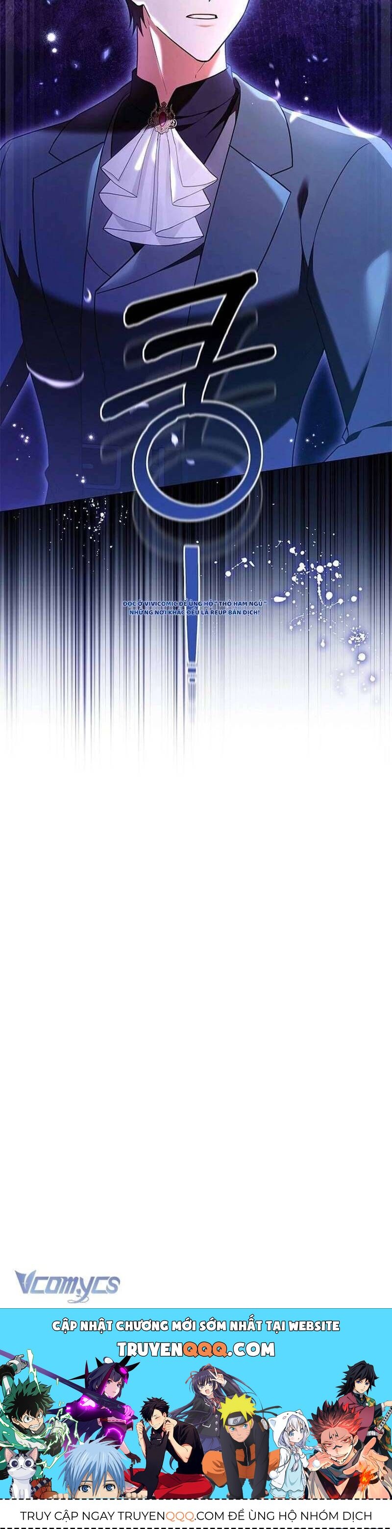 Lời Tỏ Tình Lần Thứ 101: Chapter 22