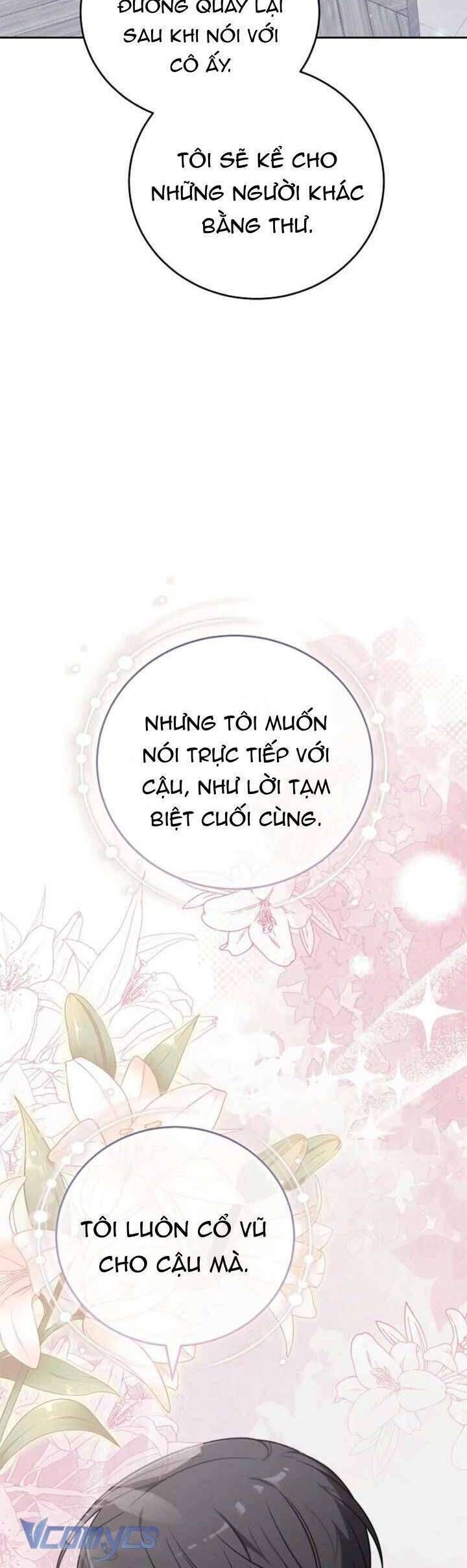 Lời Tỏ Tình Lần Thứ 101: Chapter 3