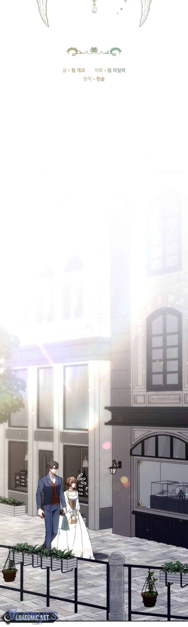 Lời Tỏ Tình Lần Thứ 101: Chapter 4.1