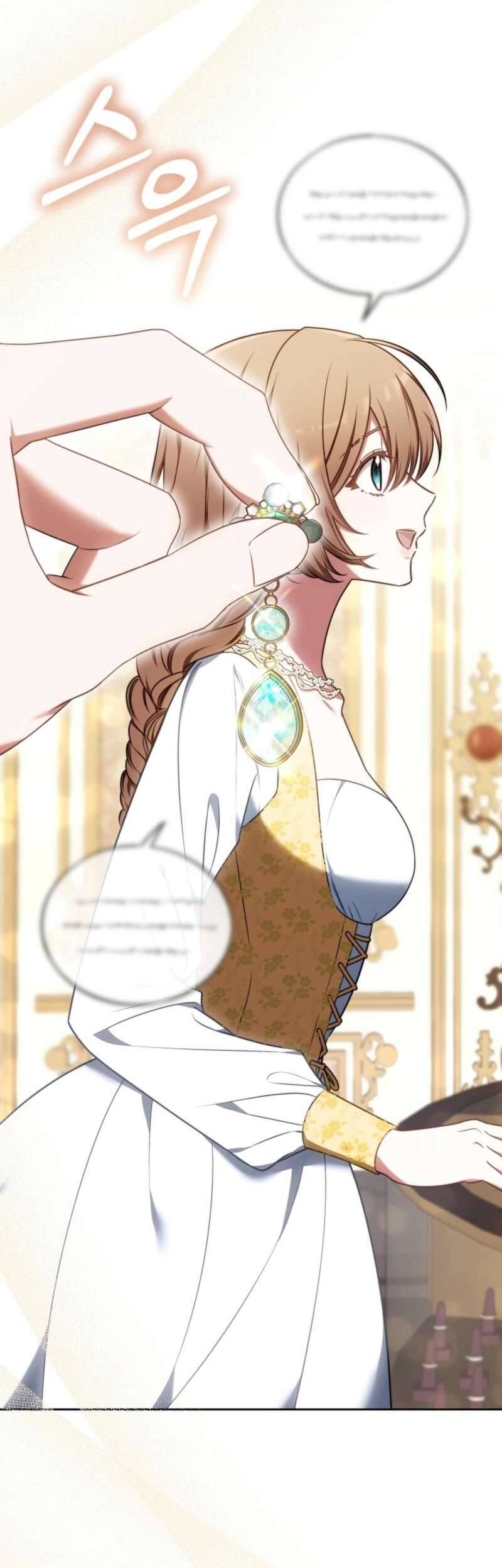 Lời Tỏ Tình Lần Thứ 101: Chapter 4