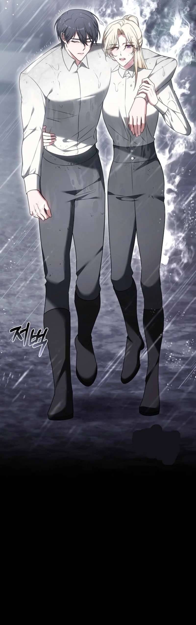 Lời Tỏ Tình Lần Thứ 101: Chapter 5