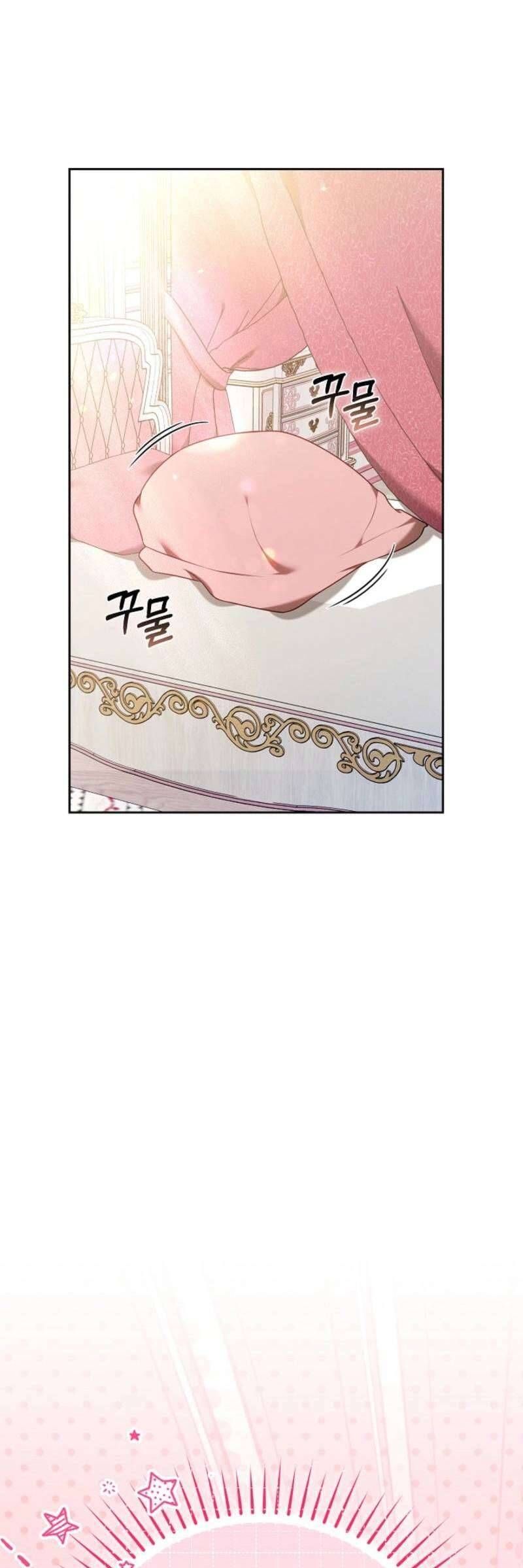 Lời Tỏ Tình Lần Thứ 101: Chapter 6