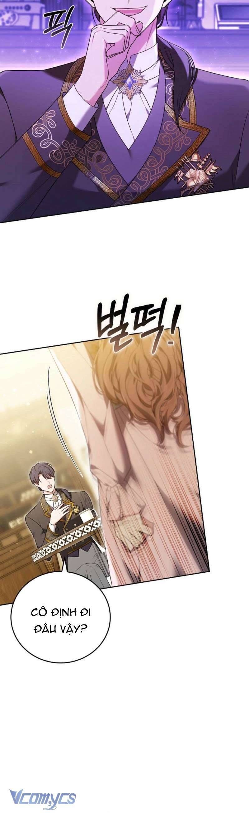 Lời Tỏ Tình Lần Thứ 101: Chapter 6