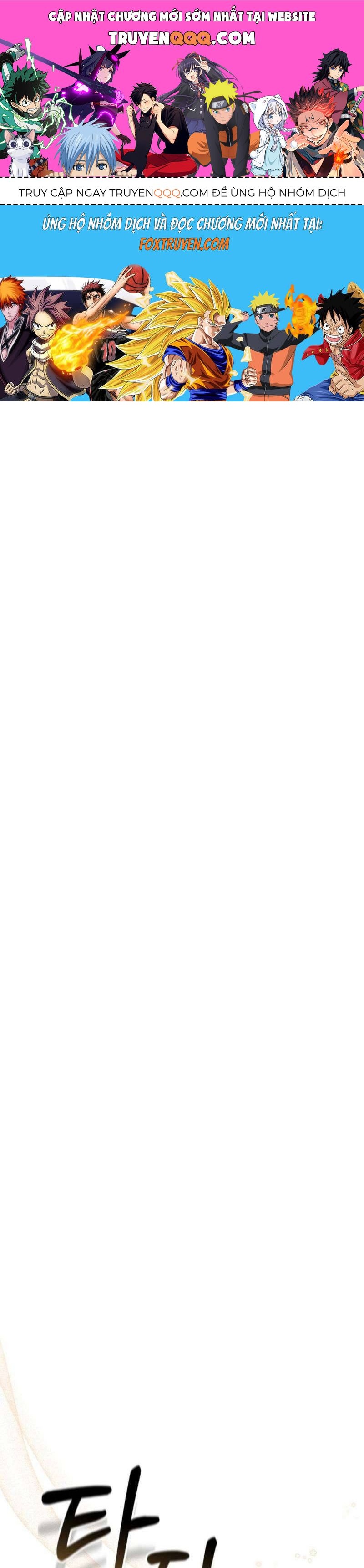 Lời Tỏ Tình Lần Thứ 101: Chapter 7