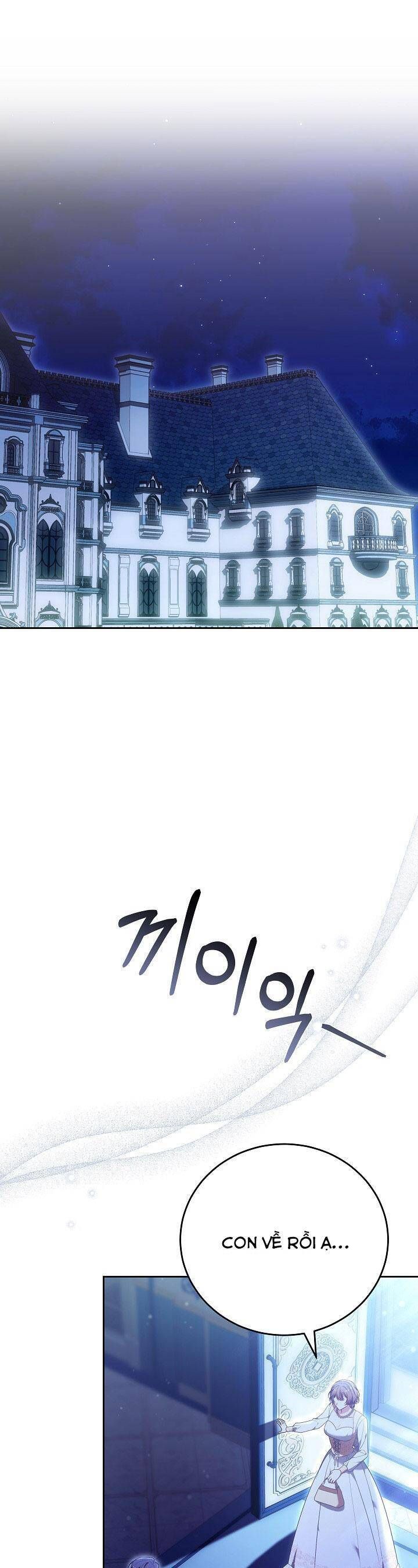 Lời Tỏ Tình Thứ 101: Chapter 6