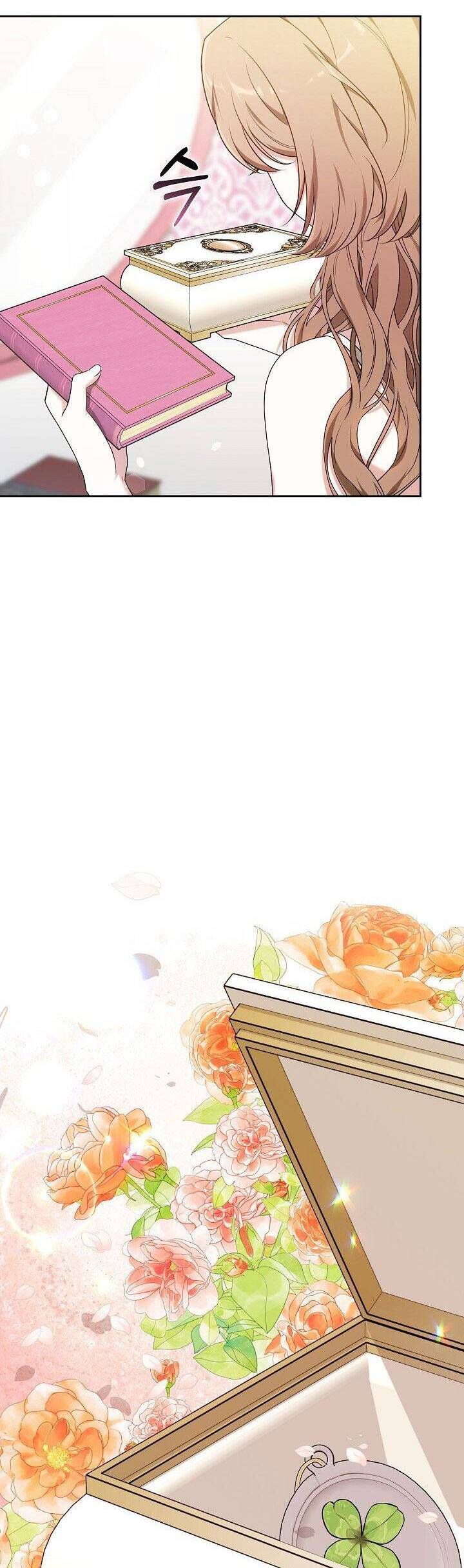 Lời Tỏ Tình Thứ 101: Chapter 6