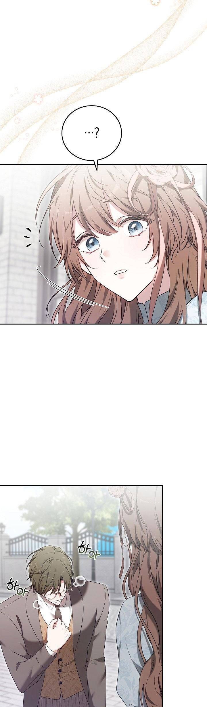 Lời Tỏ Tình Thứ 101: Chapter 6