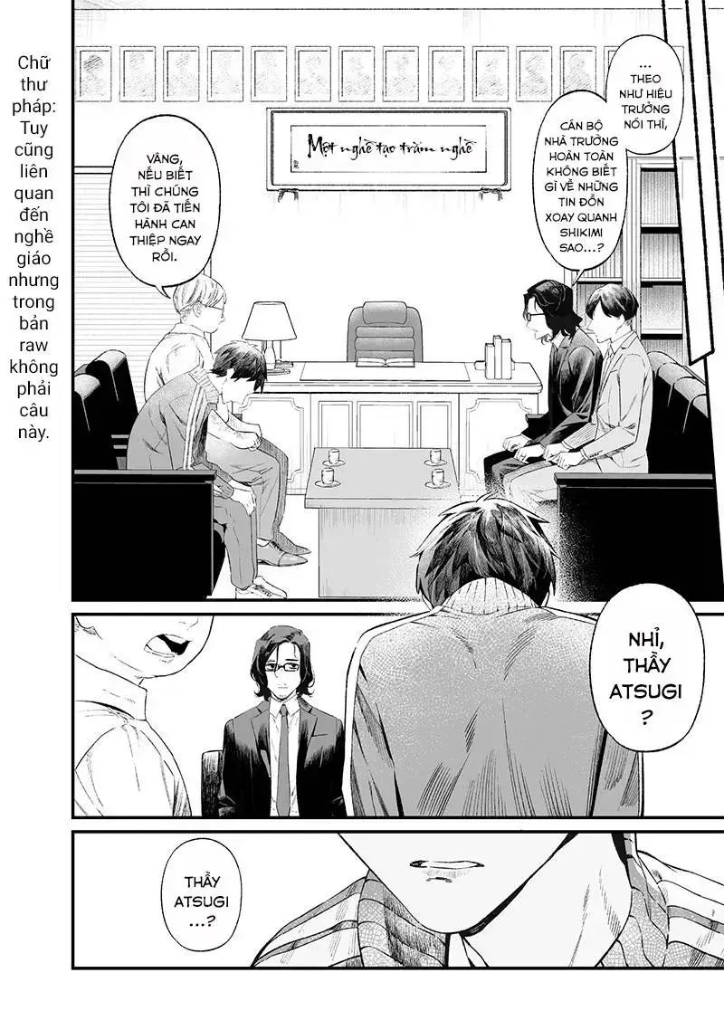 Lời Tuyên Án Của Đức Mẹ: Chapter 14