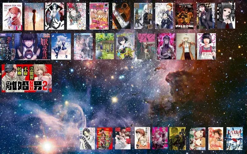 Lời Tuyên Án Của Đức Mẹ: Chapter 14