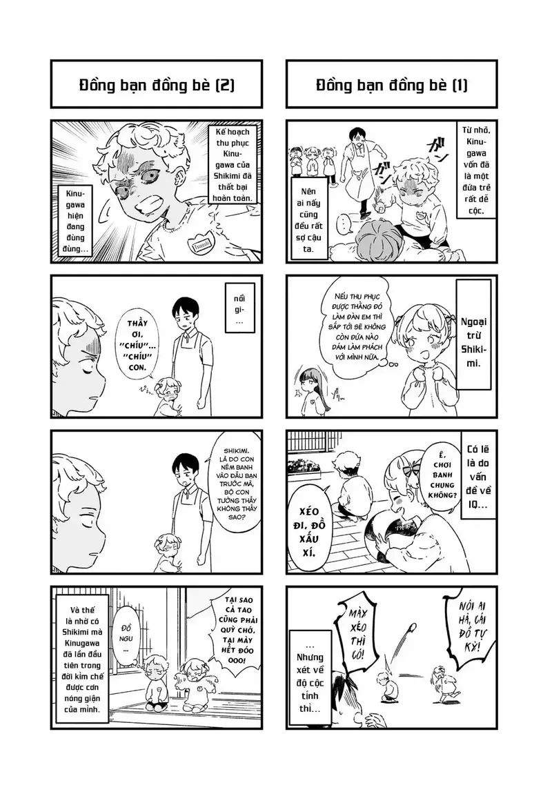 Lời Tuyên Án Của Đức Mẹ: Chapter 15.5