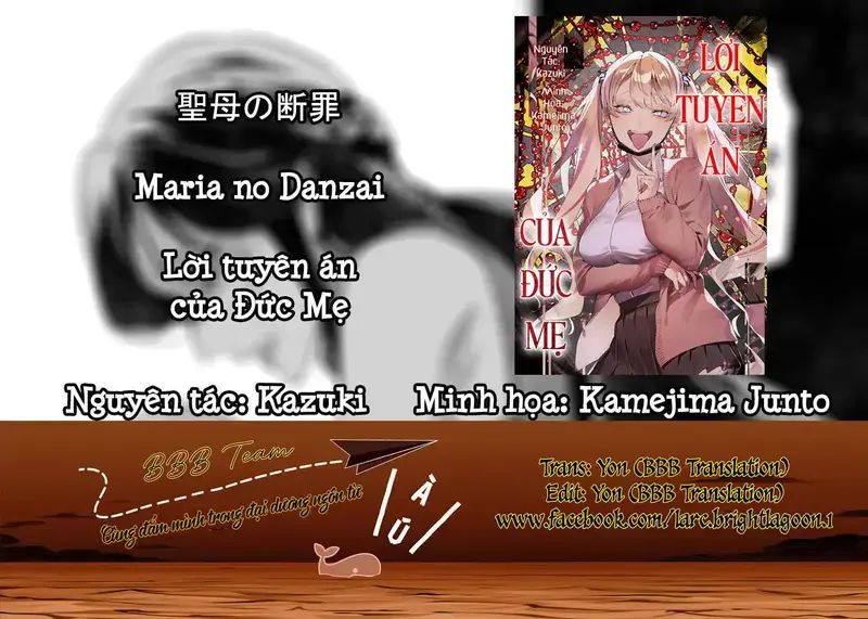 Lời Tuyên Án Của Đức Mẹ: Chapter 20