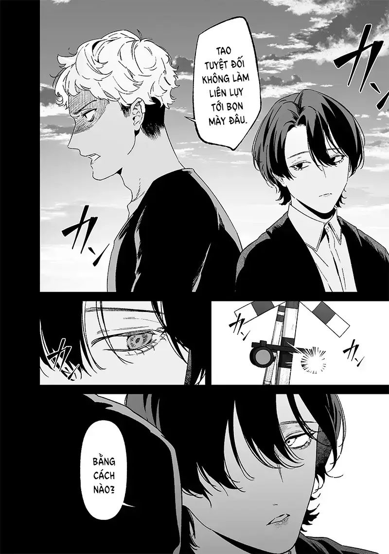 Lời Tuyên Án Của Đức Mẹ: Chapter 23