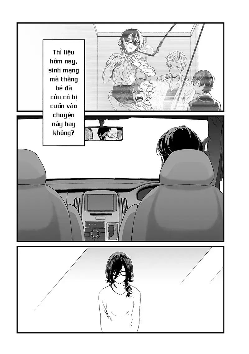 Lời Tuyên Án Của Đức Mẹ: Chapter 23