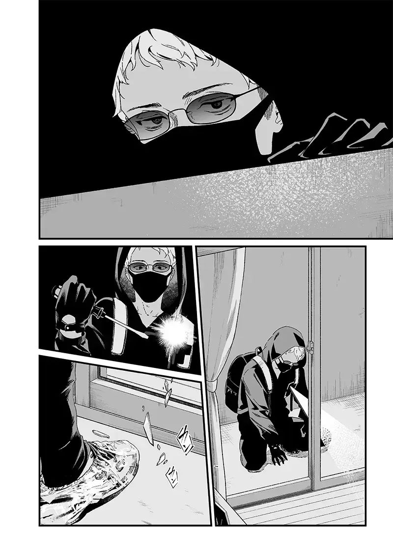 Lời Tuyên Án Của Đức Mẹ: Chapter 23