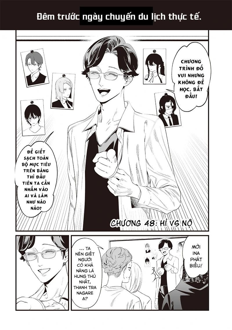 Lời Tuyên Án Của Đức Mẹ: Chapter 48