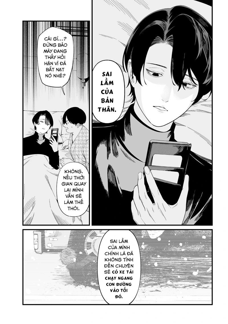 Lời Tuyên Án Của Đức Mẹ: Chapter 49