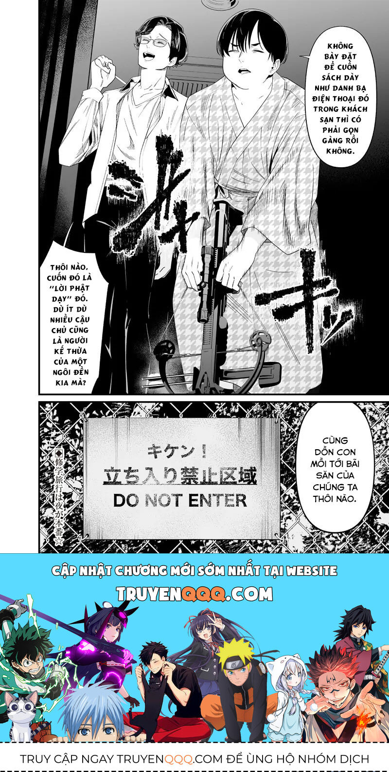 Lời Tuyên Án Của Đức Mẹ: Chapter 49
