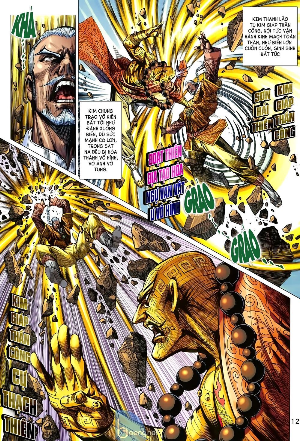 Long Hổ Môn: Chapter 1007