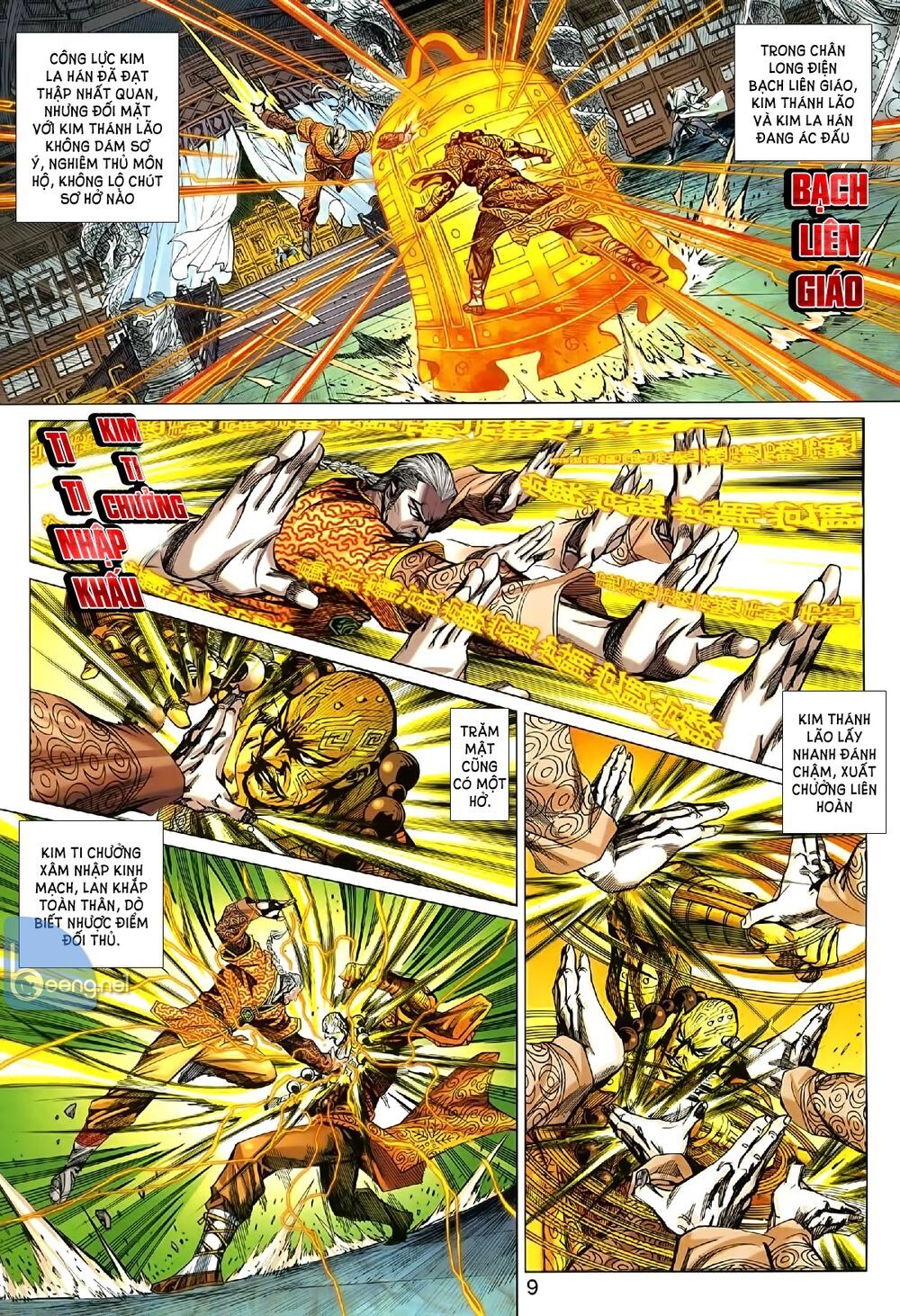 Long Hổ Môn: Chapter 1007