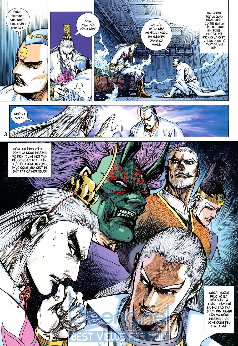 Long Hổ Môn: Chapter 1012