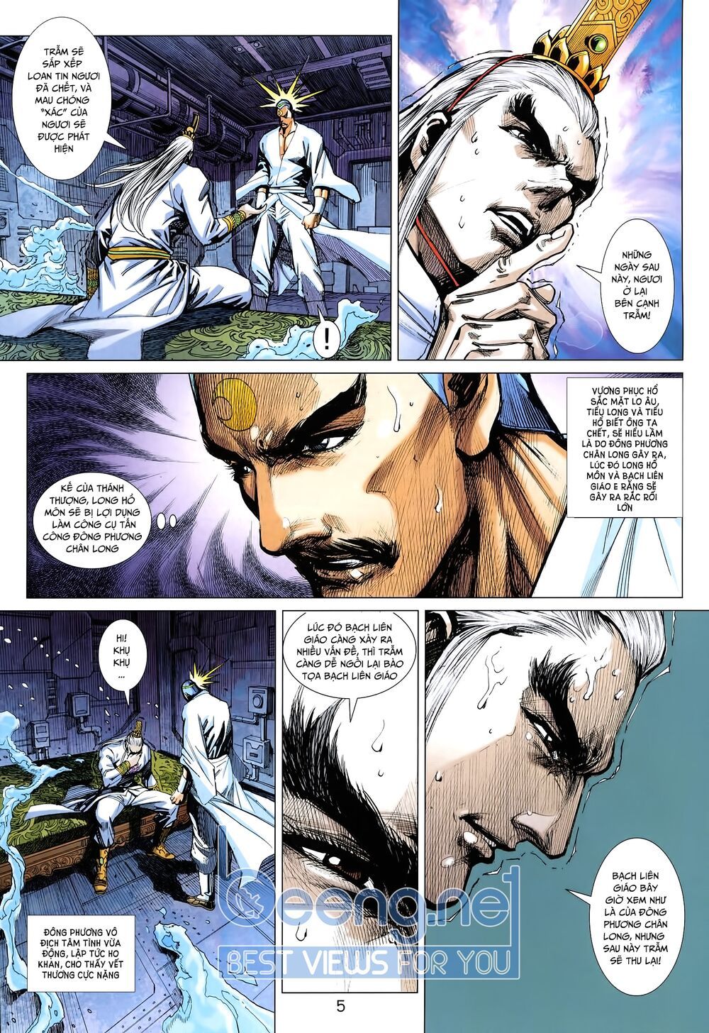 Long Hổ Môn: Chapter 1012