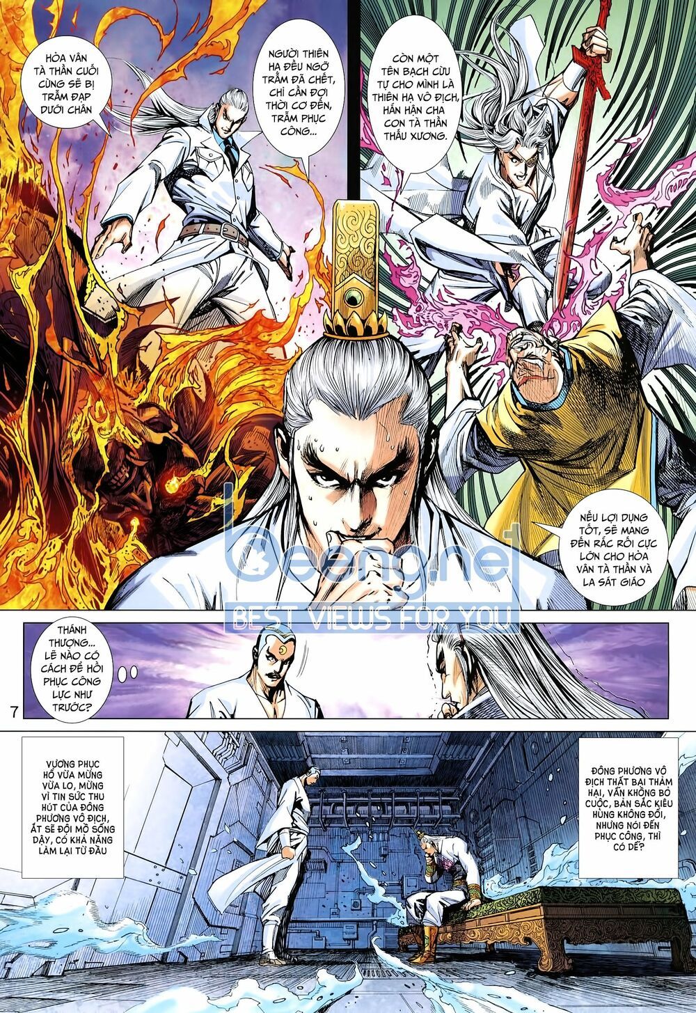 Long Hổ Môn: Chapter 1012