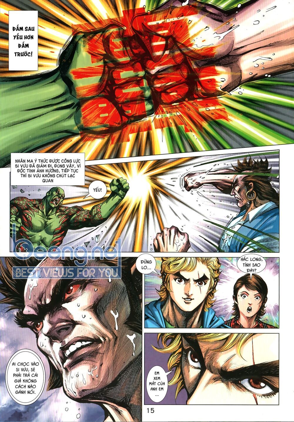 Long Hổ Môn: Chapter 1036.2