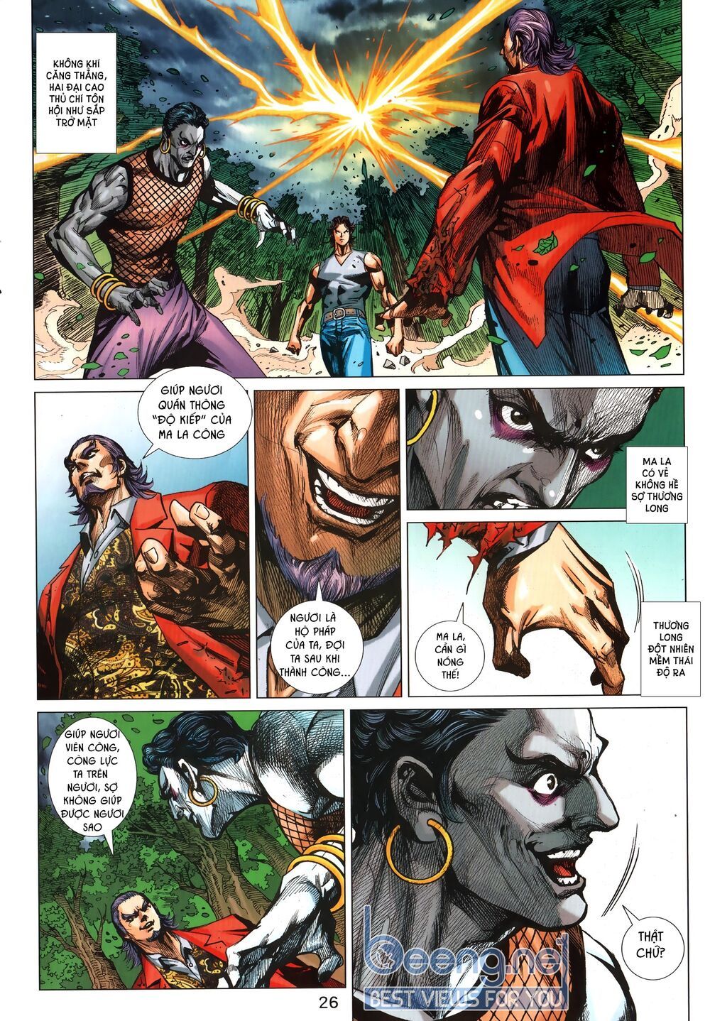 Long Hổ Môn: Chapter 1036.2