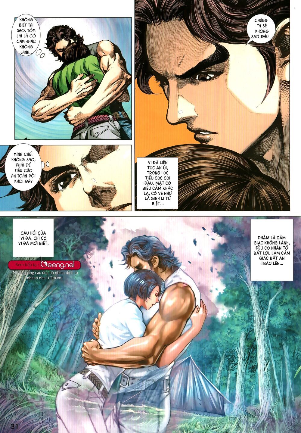 Long Hổ Môn: Chapter 1036.2