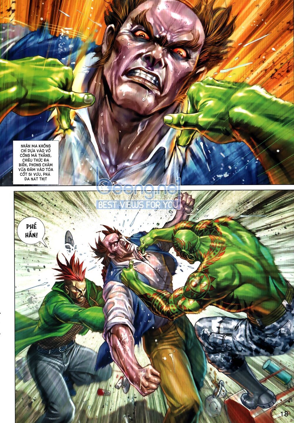 Long Hổ Môn: Chapter 1036.2