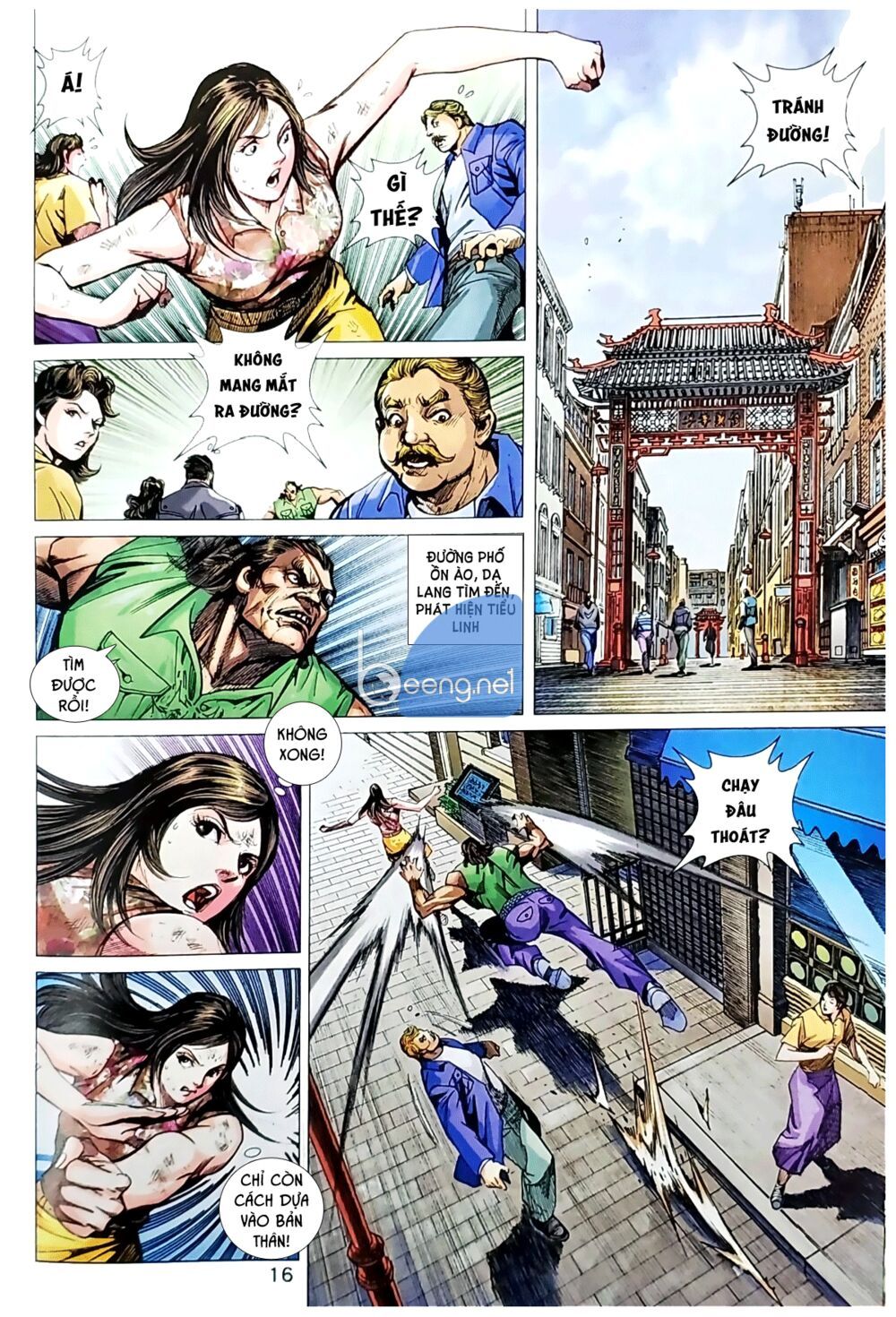 Long Hổ Môn: Chapter 1042.2