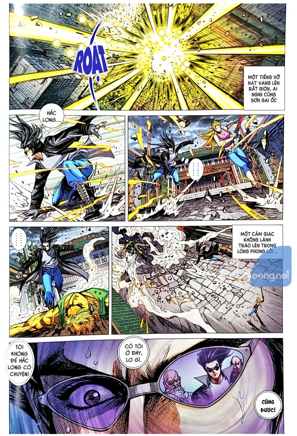 Long Hổ Môn: Chapter 1046.2