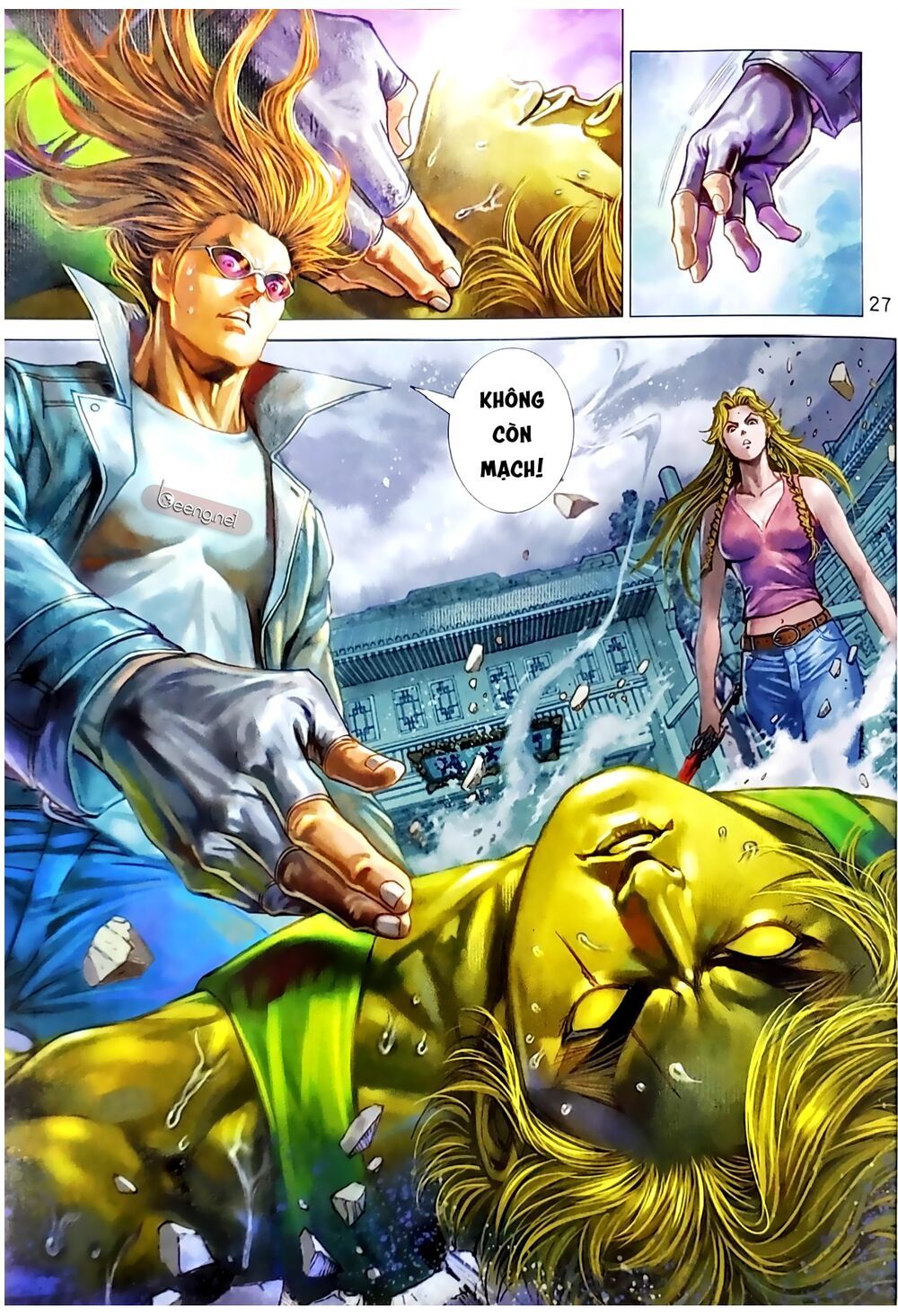 Long Hổ Môn: Chapter 1046.2