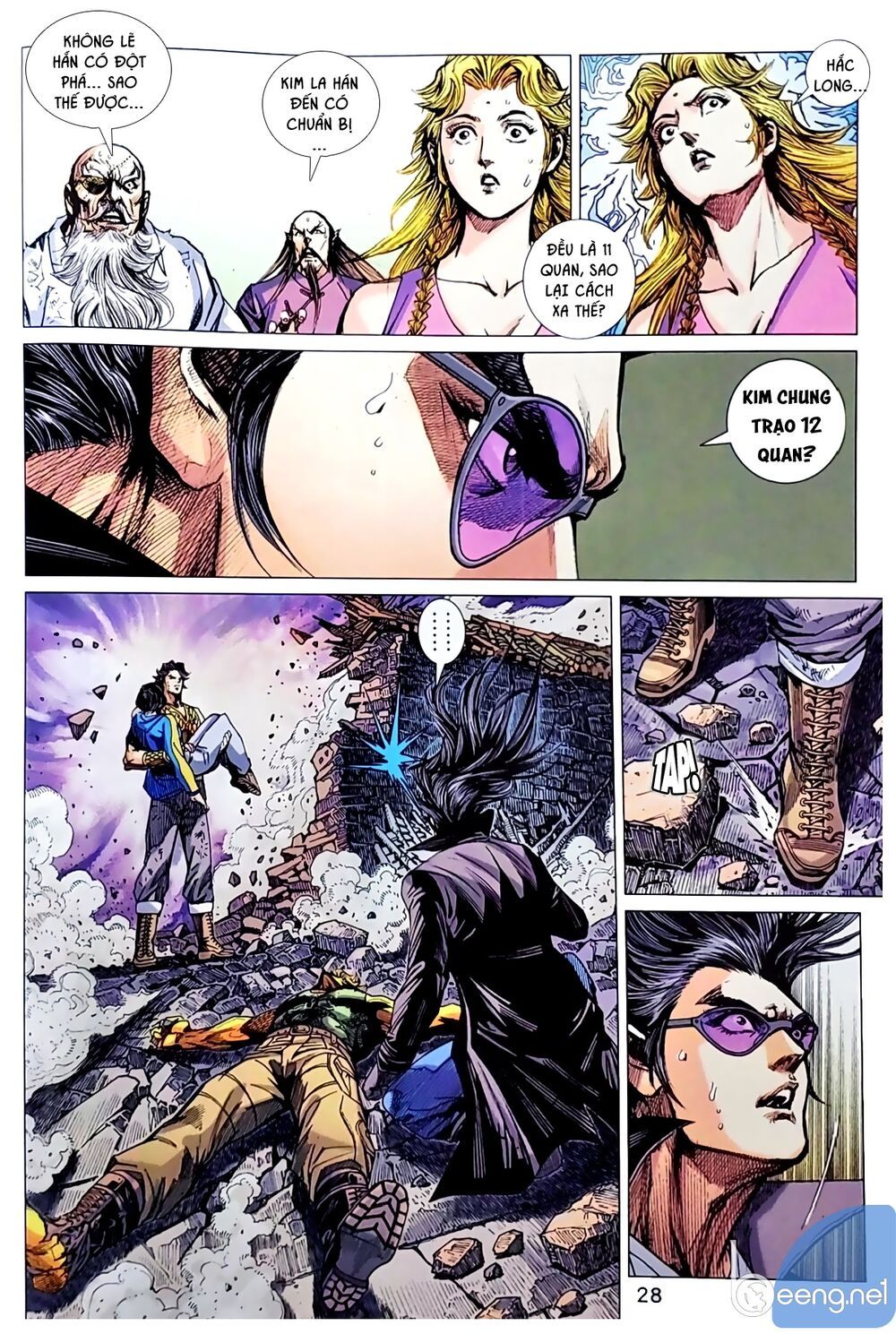 Long Hổ Môn: Chapter 1046.2