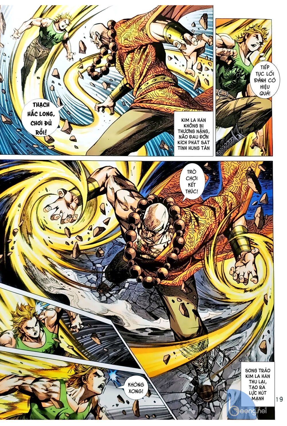 Long Hổ Môn: Chapter 1046.2