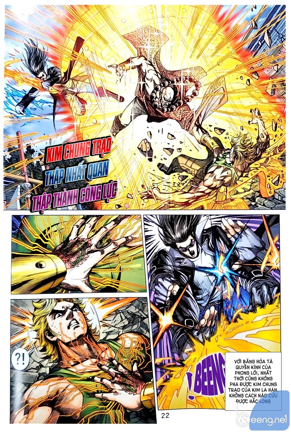 Long Hổ Môn: Chapter 1046.2