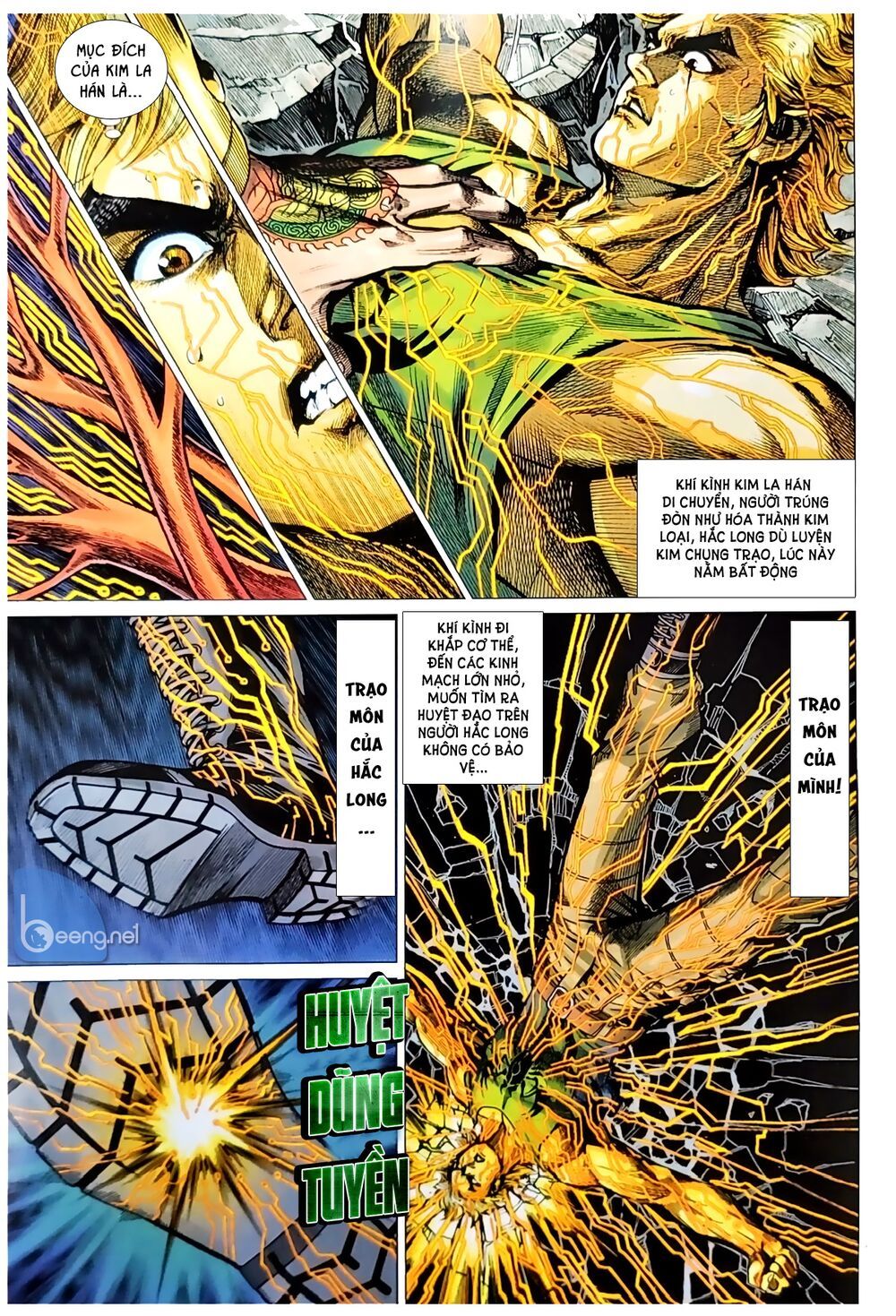 Long Hổ Môn: Chapter 1046.2