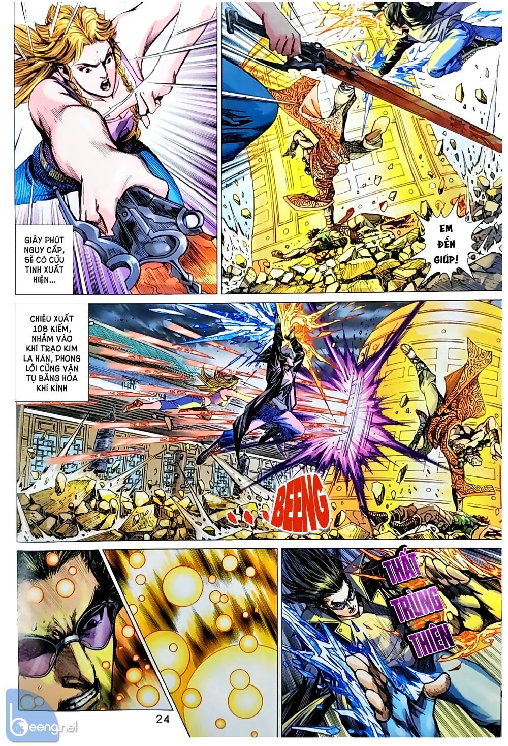 Long Hổ Môn: Chapter 1046.2