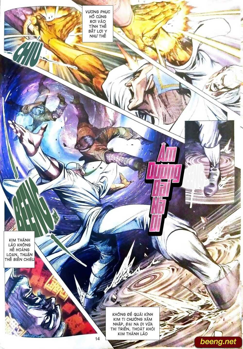 Long Hổ Môn: Chapter 1081