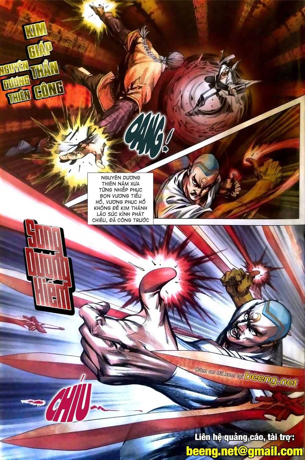 Long Hổ Môn: Chapter 1081