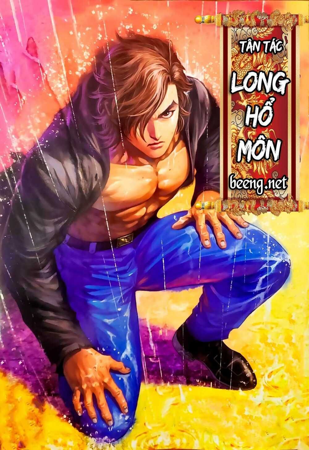 Long Hổ Môn: Chapter 1084