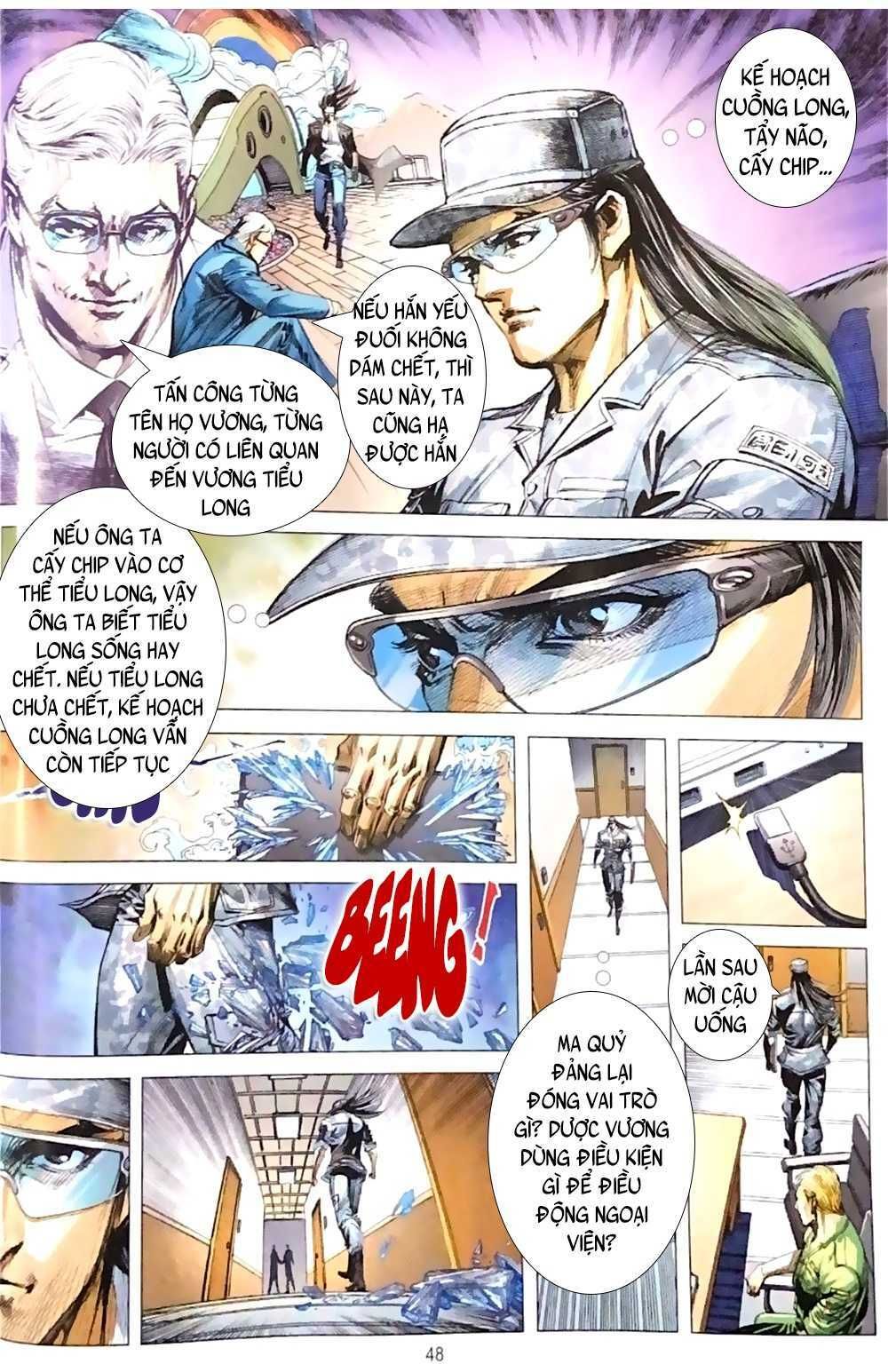 Long Hổ Môn: Chapter 1084