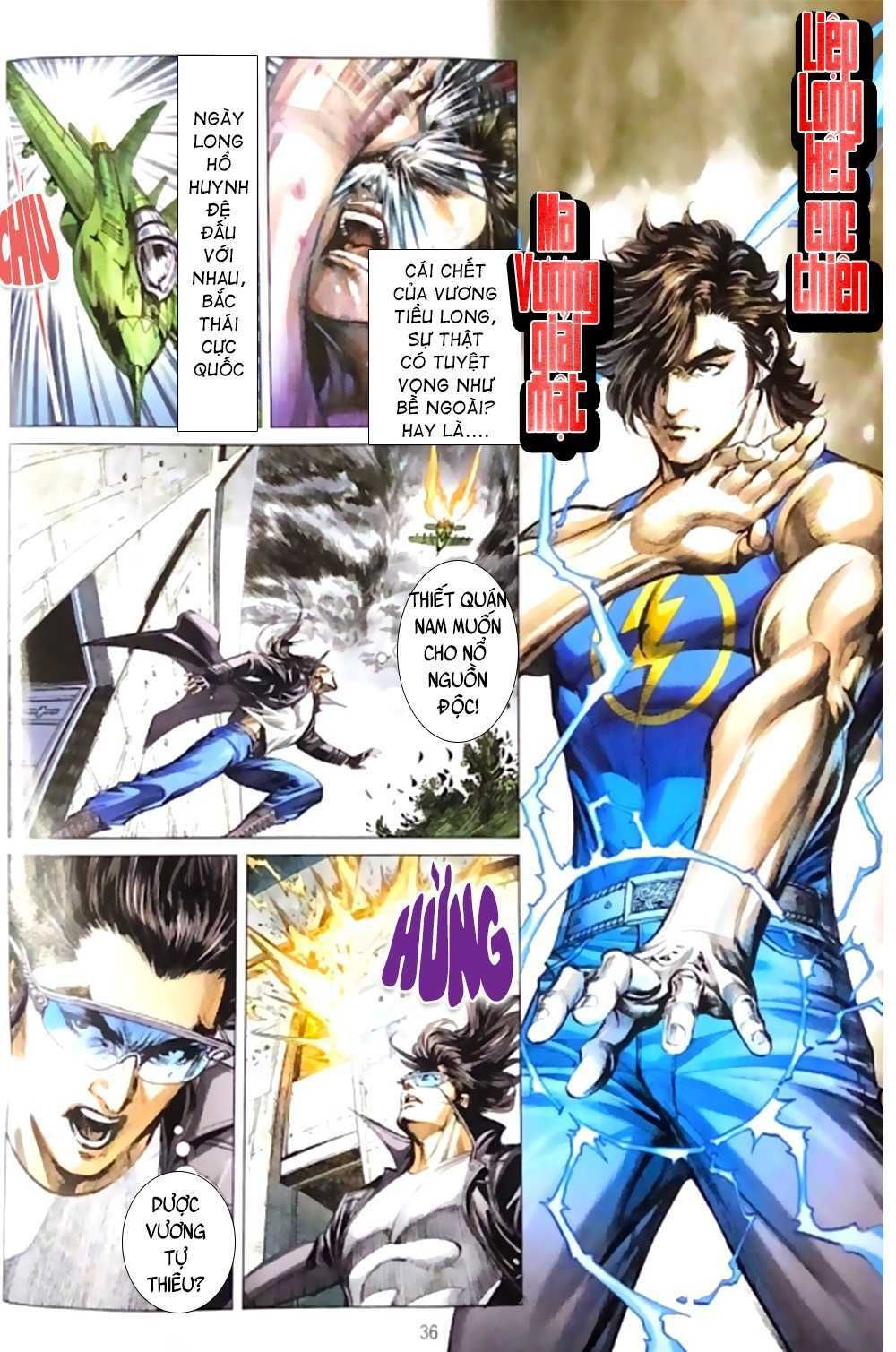 Long Hổ Môn: Chapter 1084