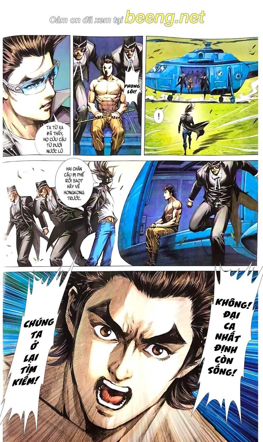 Long Hổ Môn: Chapter 1084