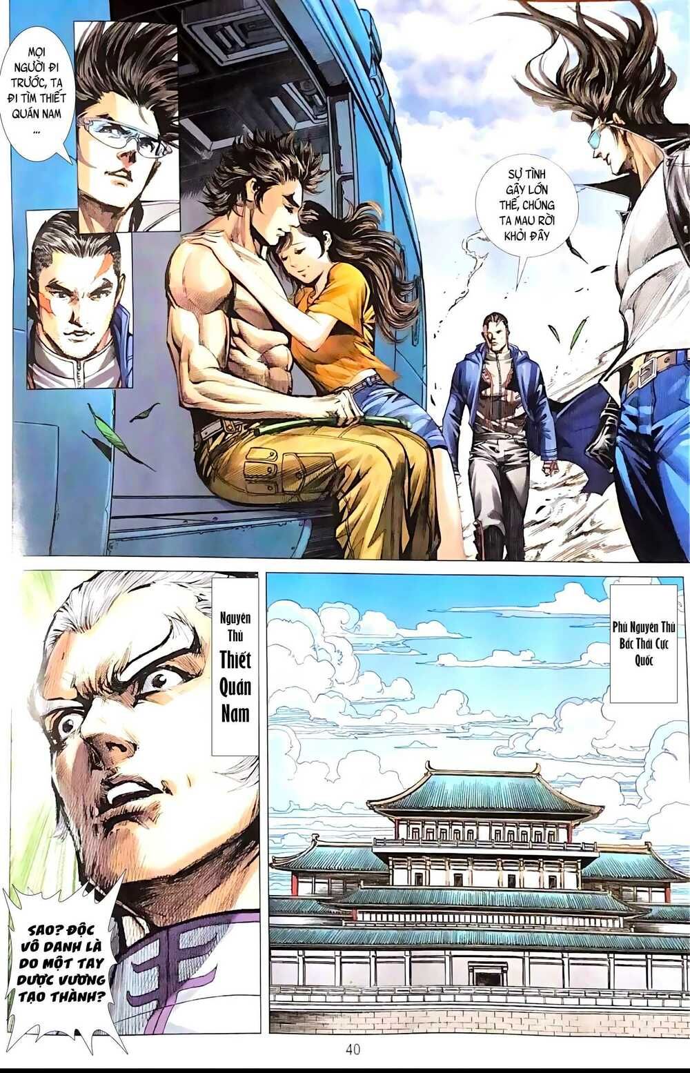 Long Hổ Môn: Chapter 1084