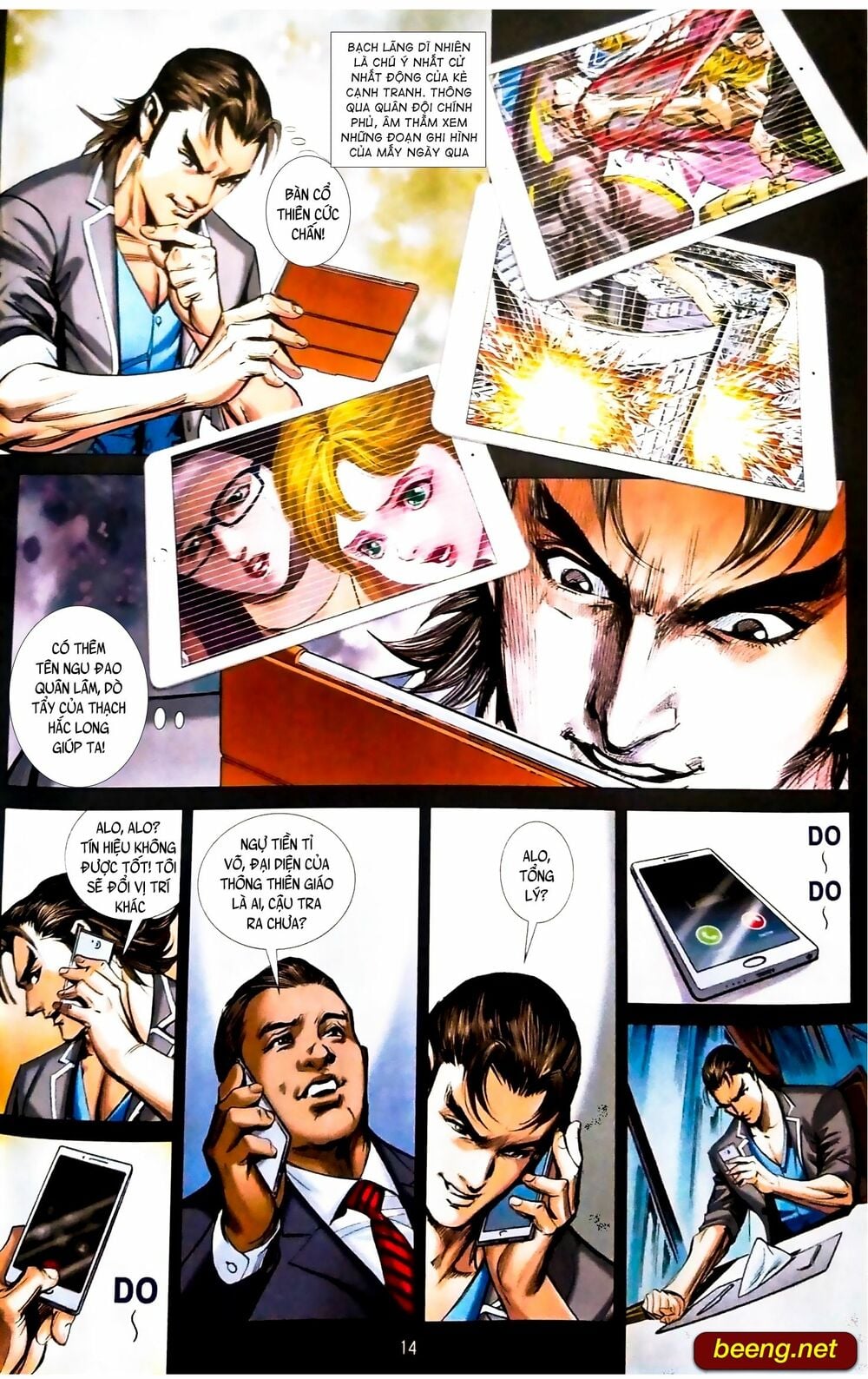 Long Hổ Môn: Chapter 1091