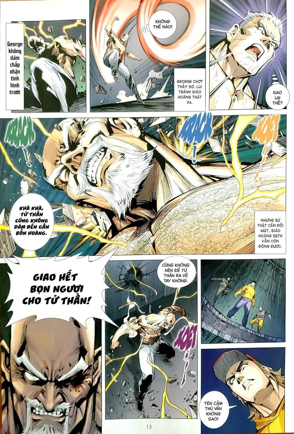 Long Hổ Môn: Chapter 1194