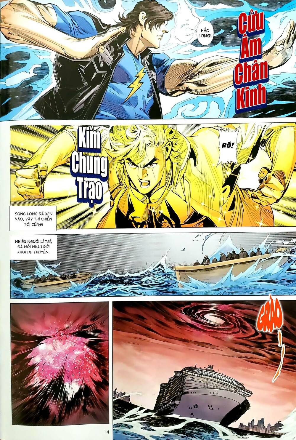 Long Hổ Môn: Chapter 1194