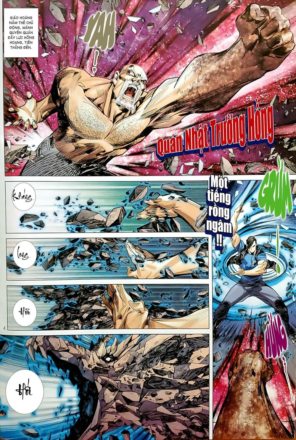 Long Hổ Môn: Chapter 1194